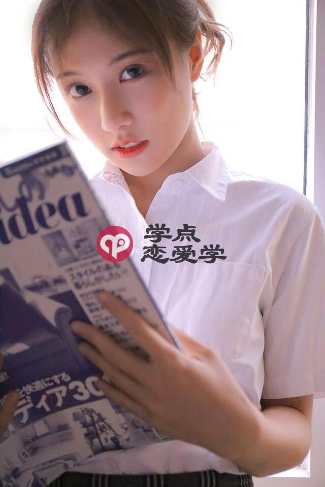 好人卡是什么意思,光棍被拒绝的代表性语言 第2张