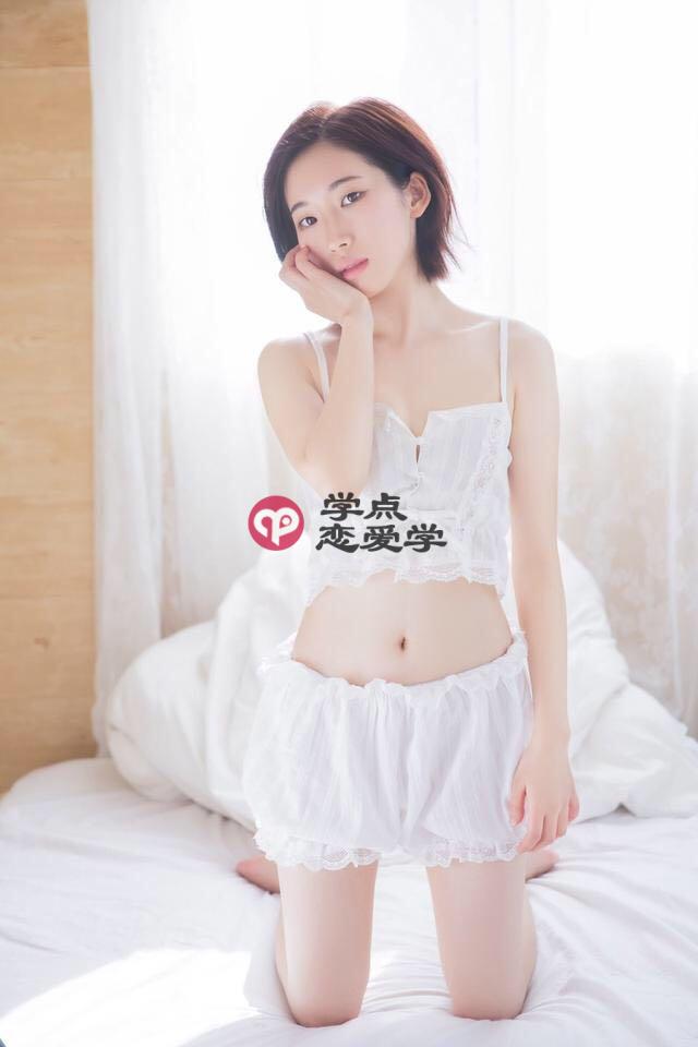 附近的人约会,让你成功率猛增的基本条件 第2张