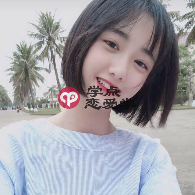 追女生的禁忌,别让它成为你脱不了单的理由