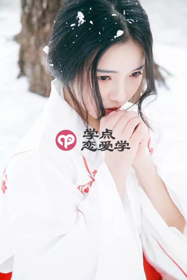 微信泡妞秘典,点赞其中暗藏的潜台词