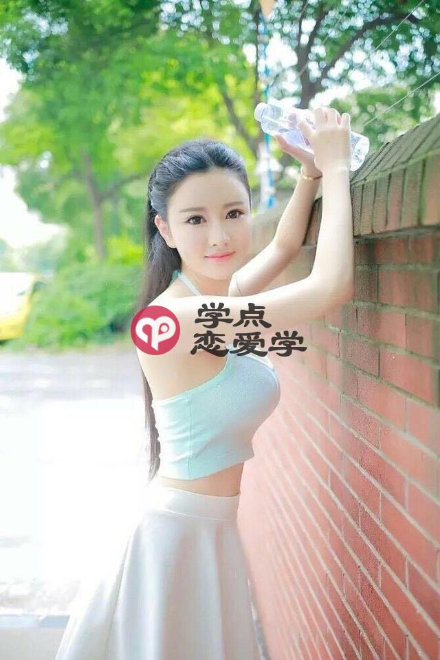 什么是吸引力,只看这个问题的答案你就懂了 第2张