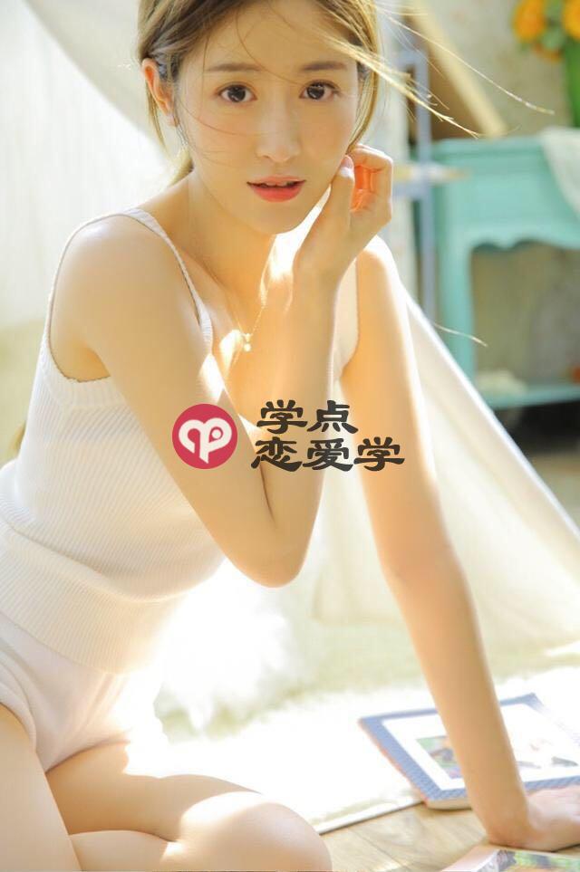 半推半就,女生喜欢你最明显的表现 第3张