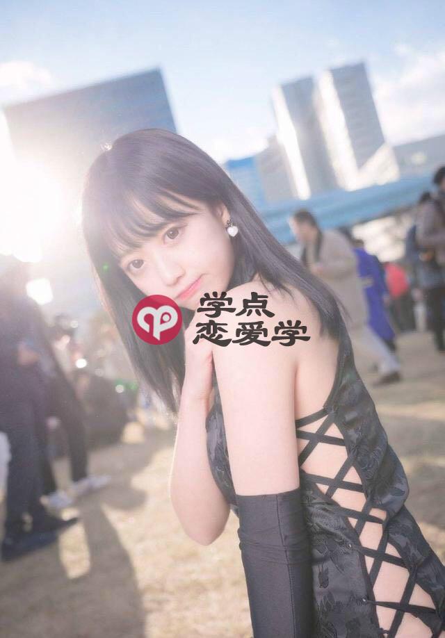 520是什么意思,不懂520真正的含义难怪你还是单身 第3张