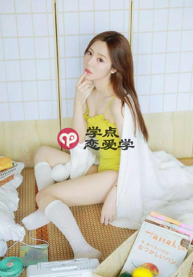 高富帅标准,告诉你高富帅真正的定义 第3张