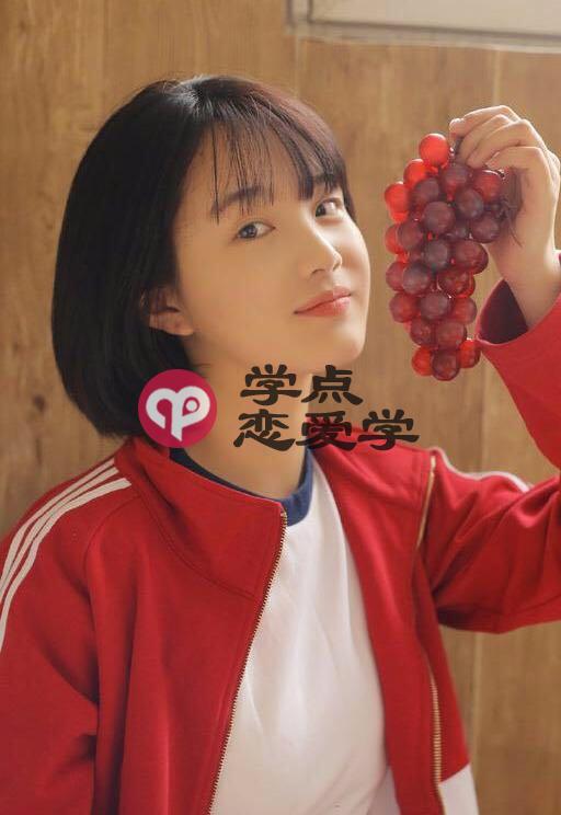 没钱不帅的你怎么把妹,但是一定要足够“骚”