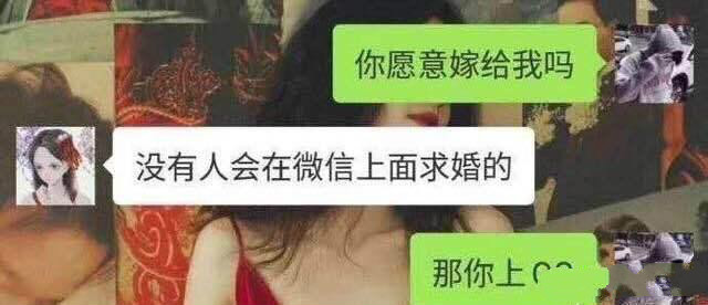 钢铁直男的特征,知道你为什么现在还单身了吧 第5张 钢铁直男的特征,知道你为什么现在还单身了吧 第5张