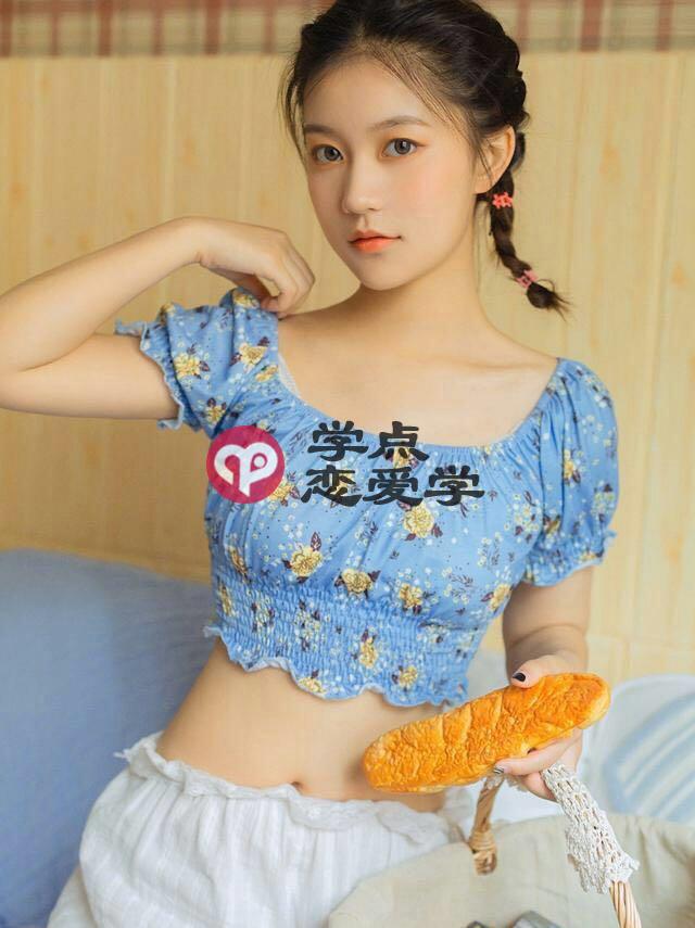 讨好型人格,你越是无限讨好越没人爱你 第3张