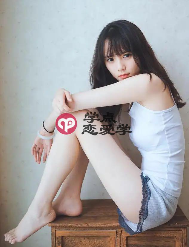 不主动的女生,值不值得追就看这三点