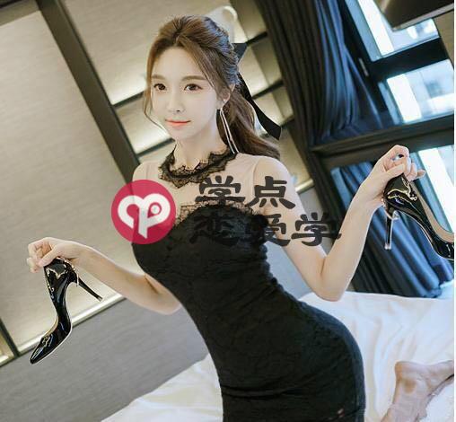 给女生起外号,这三个昵称千万不能叫