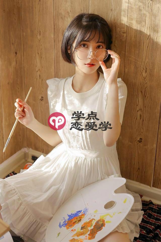 女生缺乏安全感的原因,男人你要懂得掌控 第2张