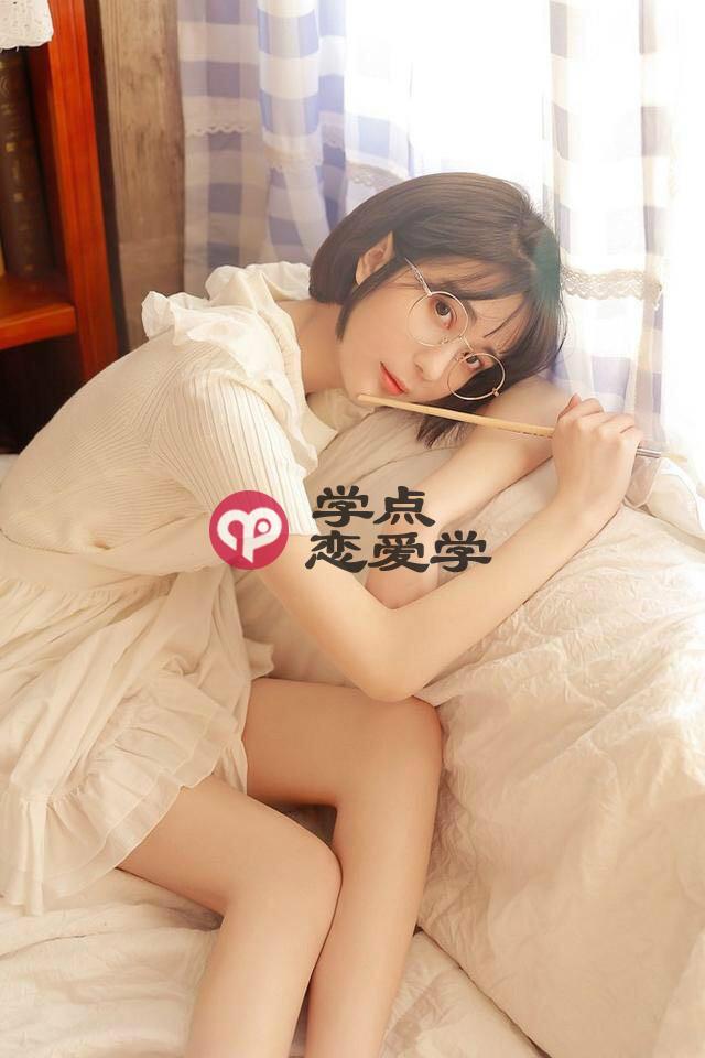 女生缺乏安全感的原因,男人你要懂得掌控 第3张
