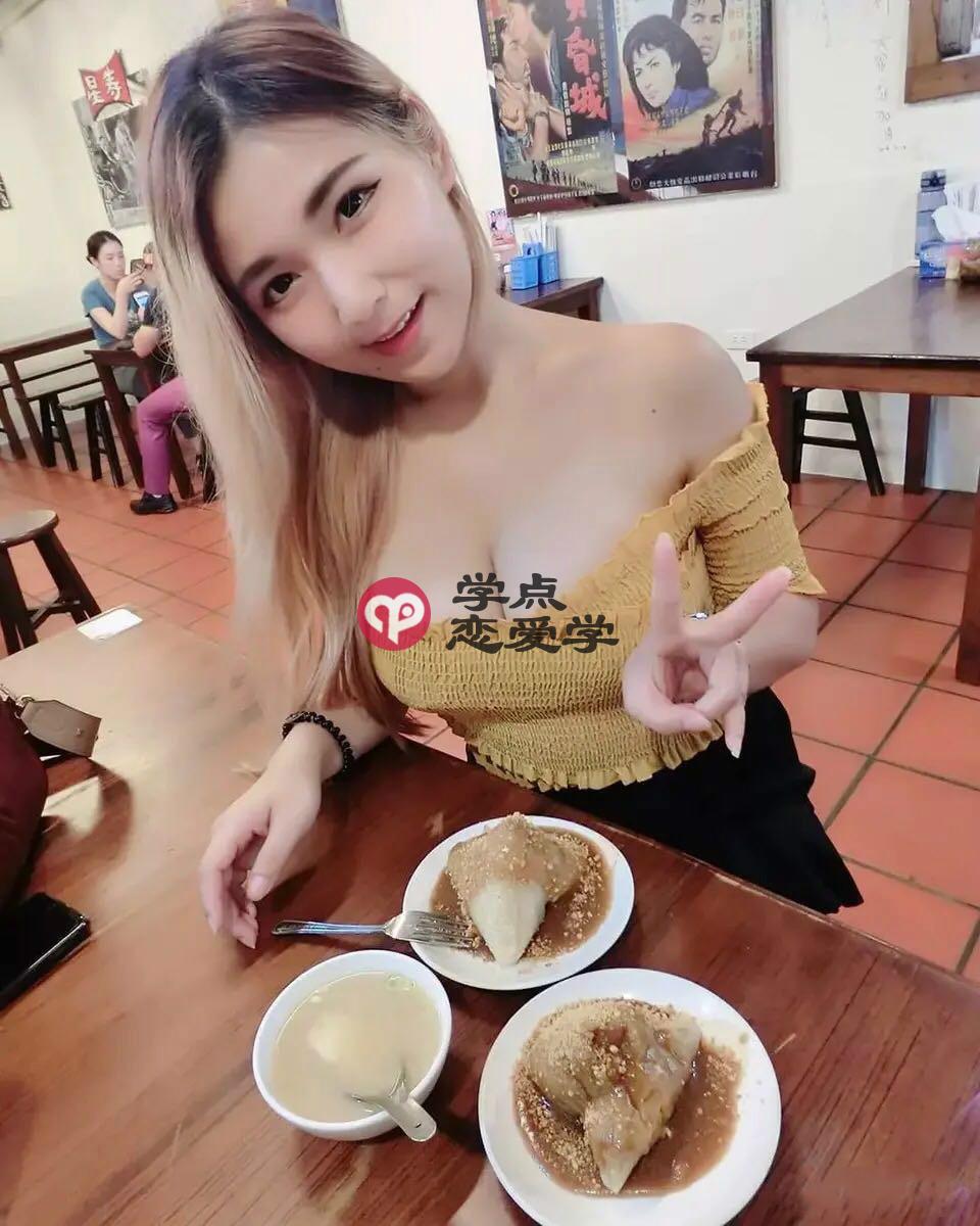 两性关系心理,运营长期关系的能力必不可少 第2张