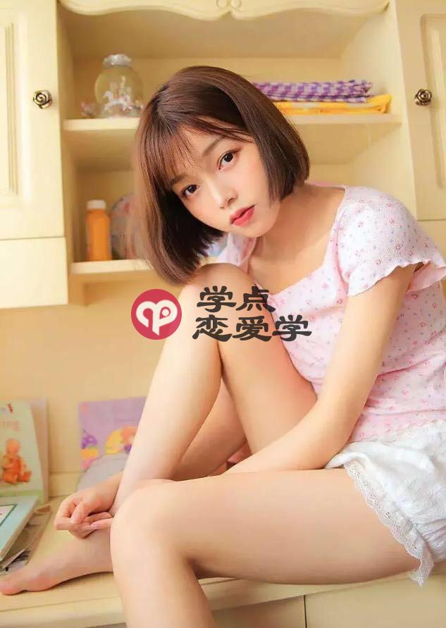 两性关系心理,运营长期关系的能力必不可少 第3张