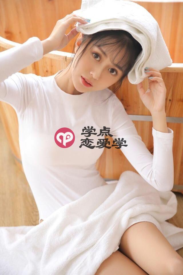 恋爱恐惧症,轻松面对就是最好的办法 第3张