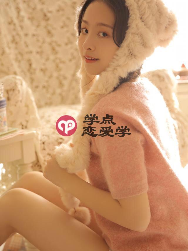 什么是情感账户,情感账户心理学理论 第3张