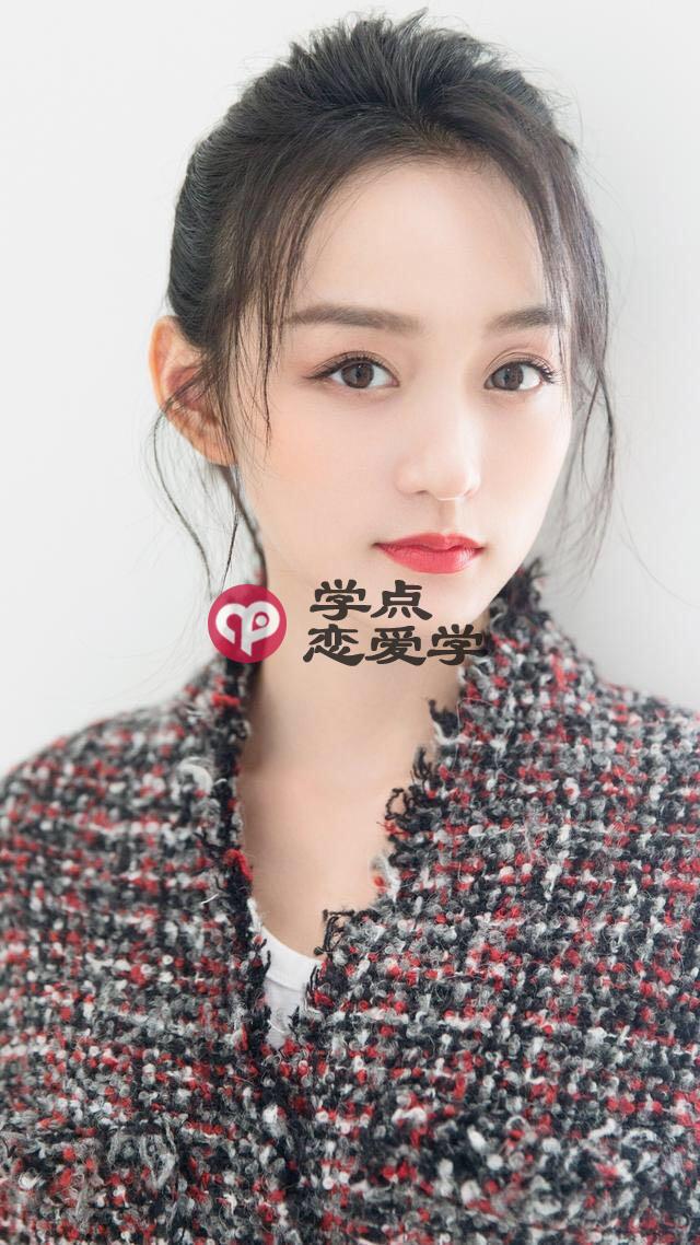 不敢追女生怎么办,你应该这样调整自己