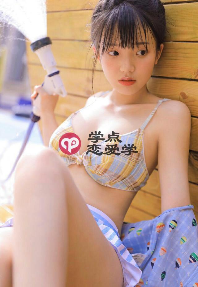 不敢追女生怎么办,你应该这样调整自己 第2张 不敢追女生怎么办,你应该这样调整自己 第2张