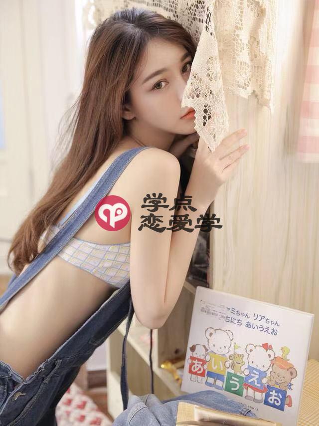 单身必看,高情商男生脱单3大秘密法宝 第3张