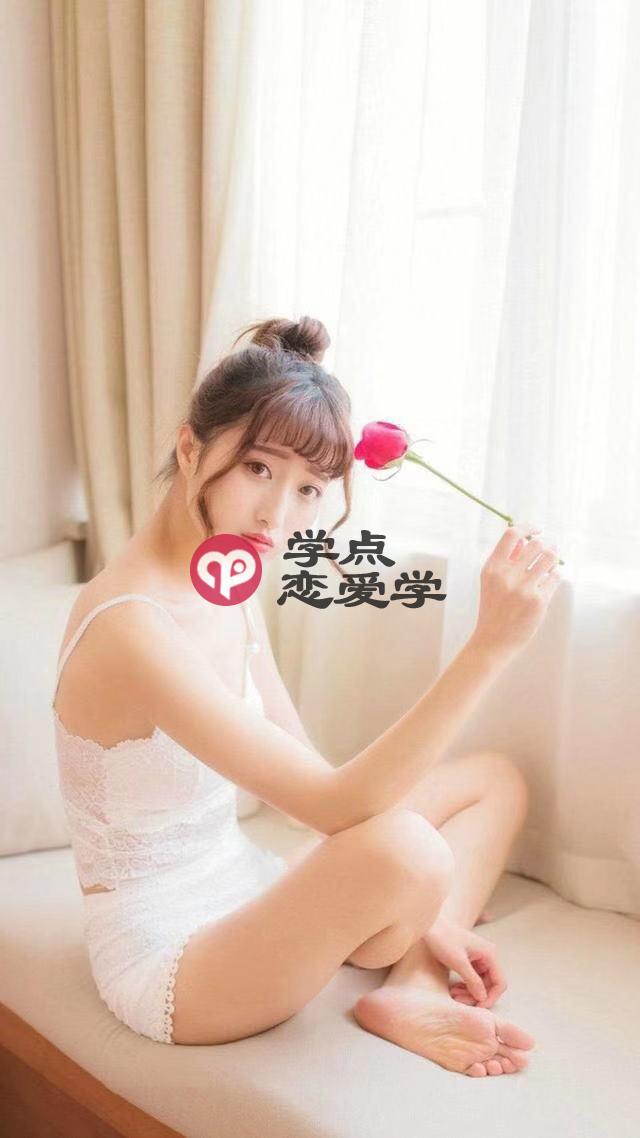 女生不喜欢的男生类型,解锁女生不喜欢你的三个秘密 第2张