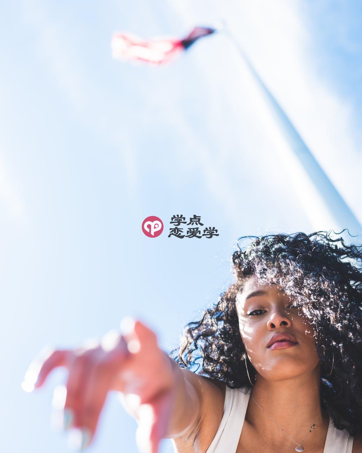 追女生的时候有这些心态，最后都成了备胎第二张