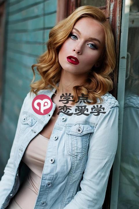 最简单三招，让你追到心中那个“她”第二张