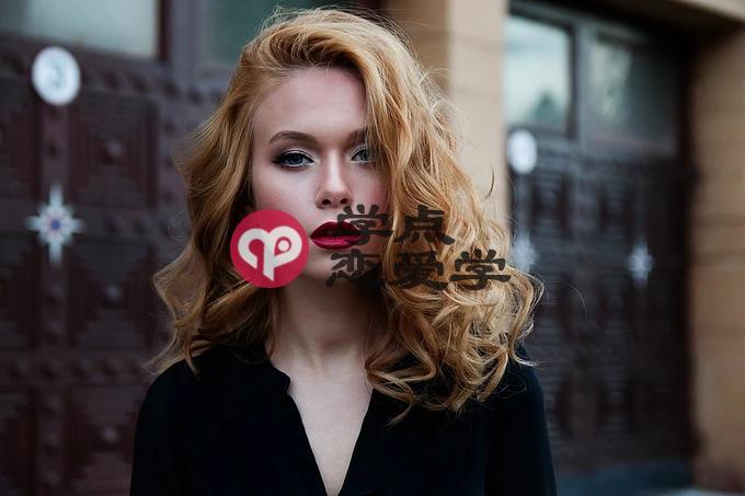 最简单三招，让你追到心中那个“她”第三张