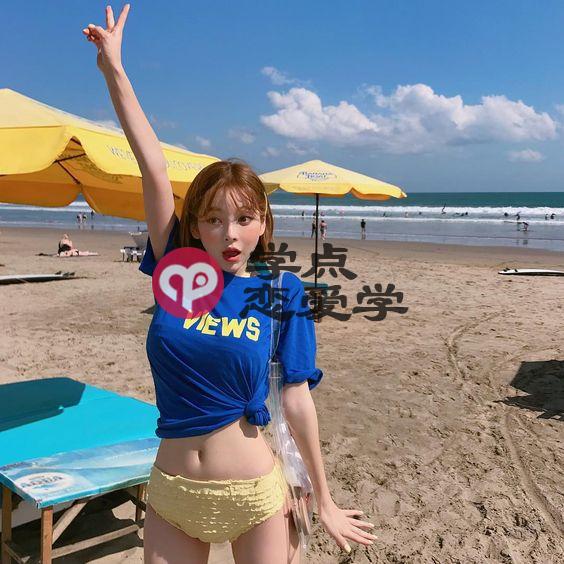 表白后被拒绝，该怎么应对？第二张