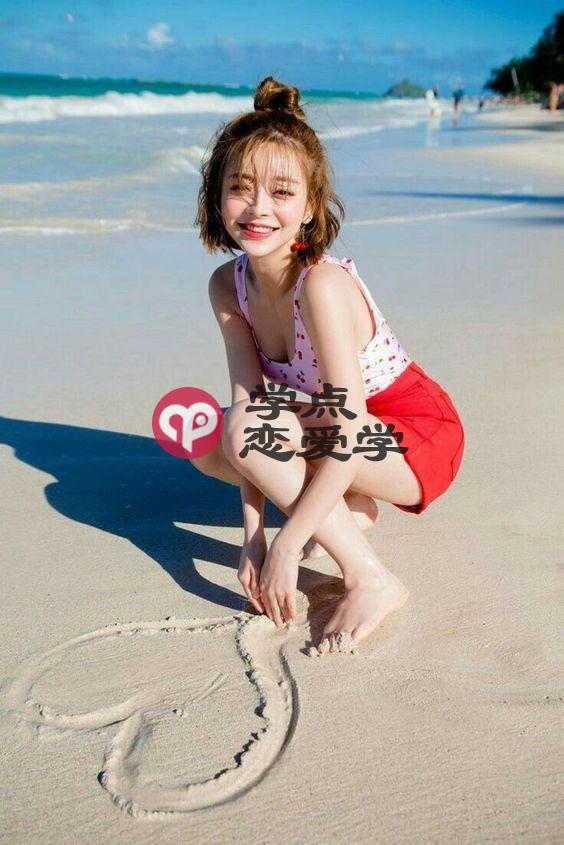 表白后被拒绝，该怎么应对？第三张