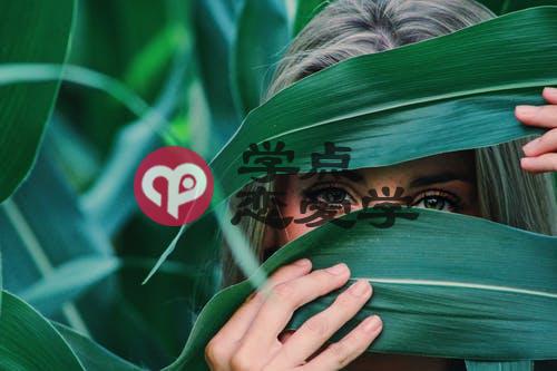 追女生最容易成功的时候，直男们了解一下第三张