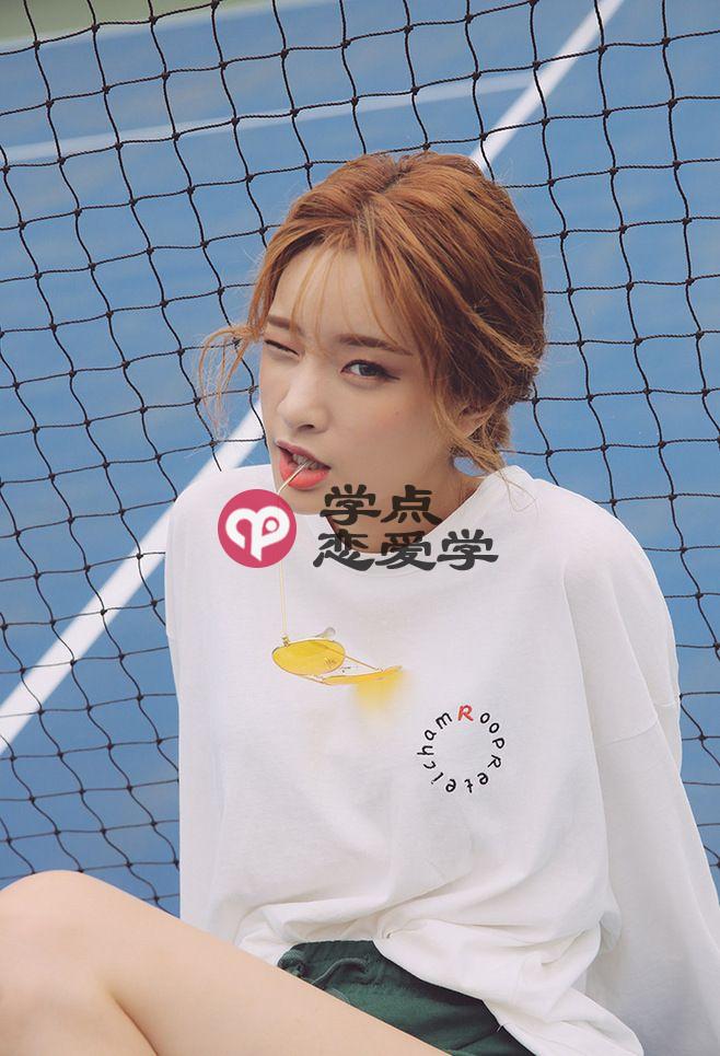 追女生过程中，拥有什么品质做容易成功？第二张