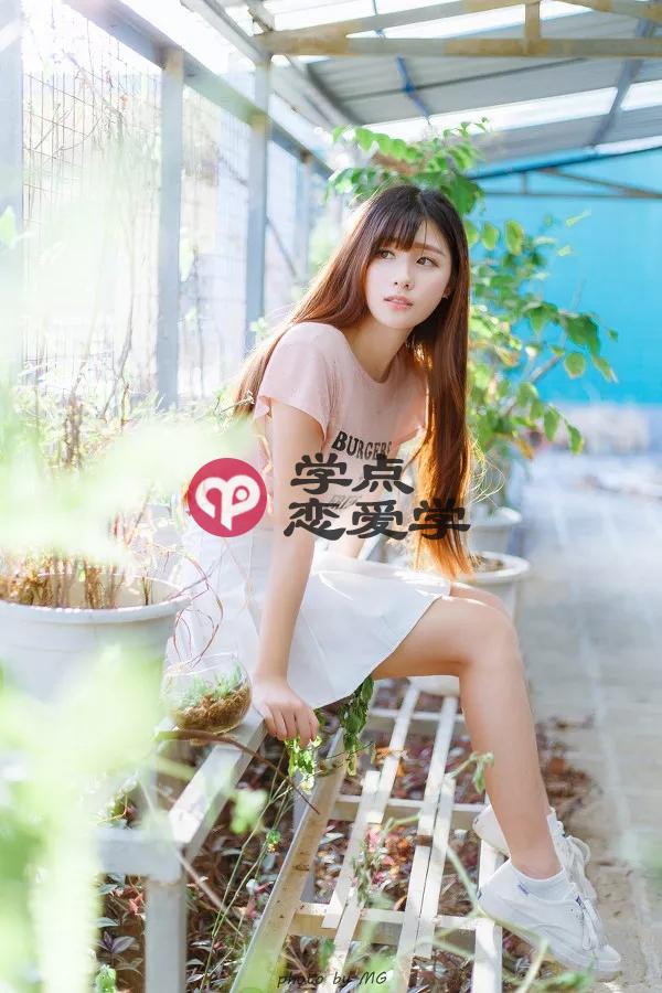 追女生的时候，让你避免成为备胎的三个要素第二张