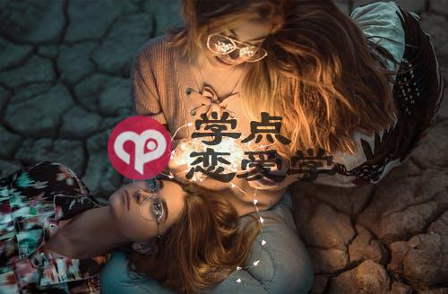 急死我了，她这就是喜欢你啊，你怎么感觉不到呢？第二张