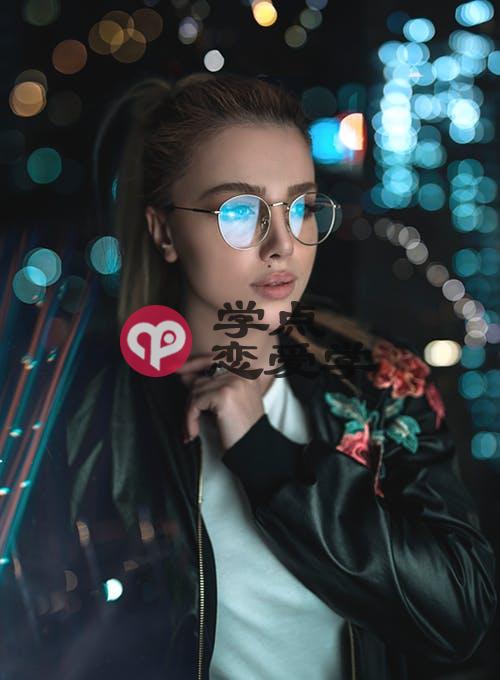 男人把握好这三种关系，让普通女生变成你女朋友