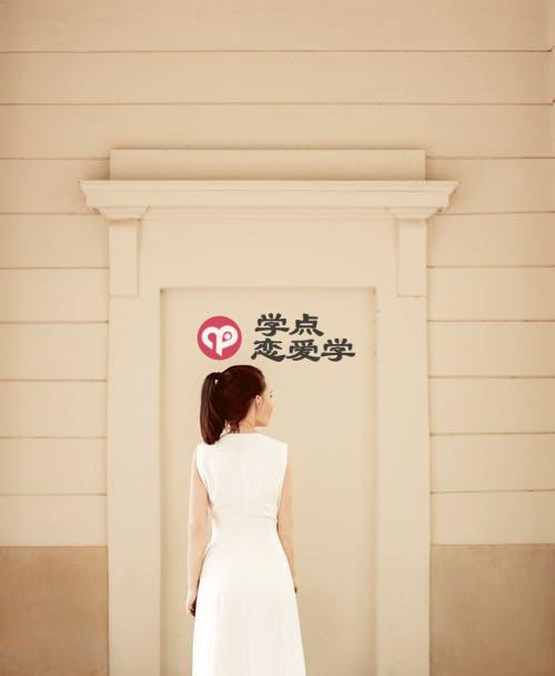 急死我了，她这就是喜欢你啊，你怎么感觉不到呢？第一张