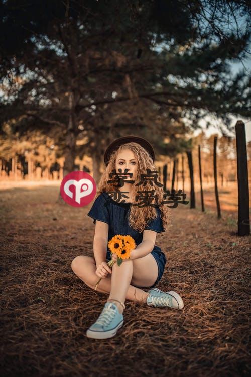 追女生的时候，男生常见的思维误区，大部分男生有过