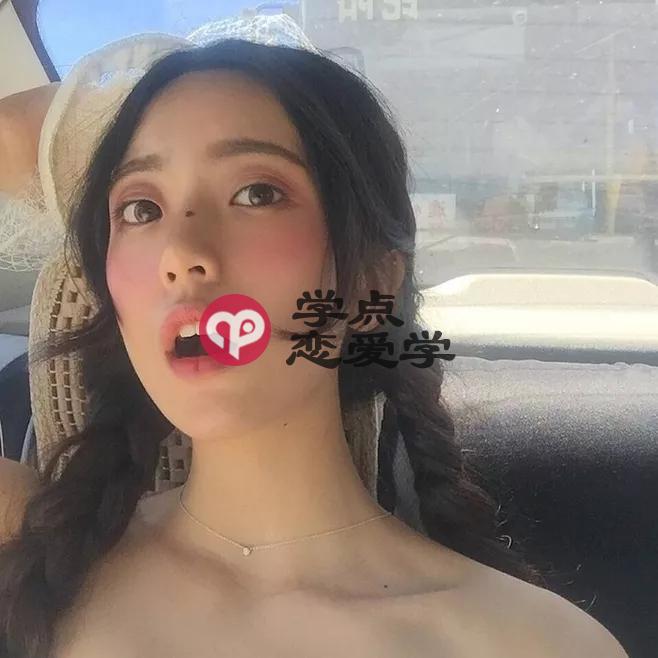 男生撩妹必备，女生最容易心动的时候