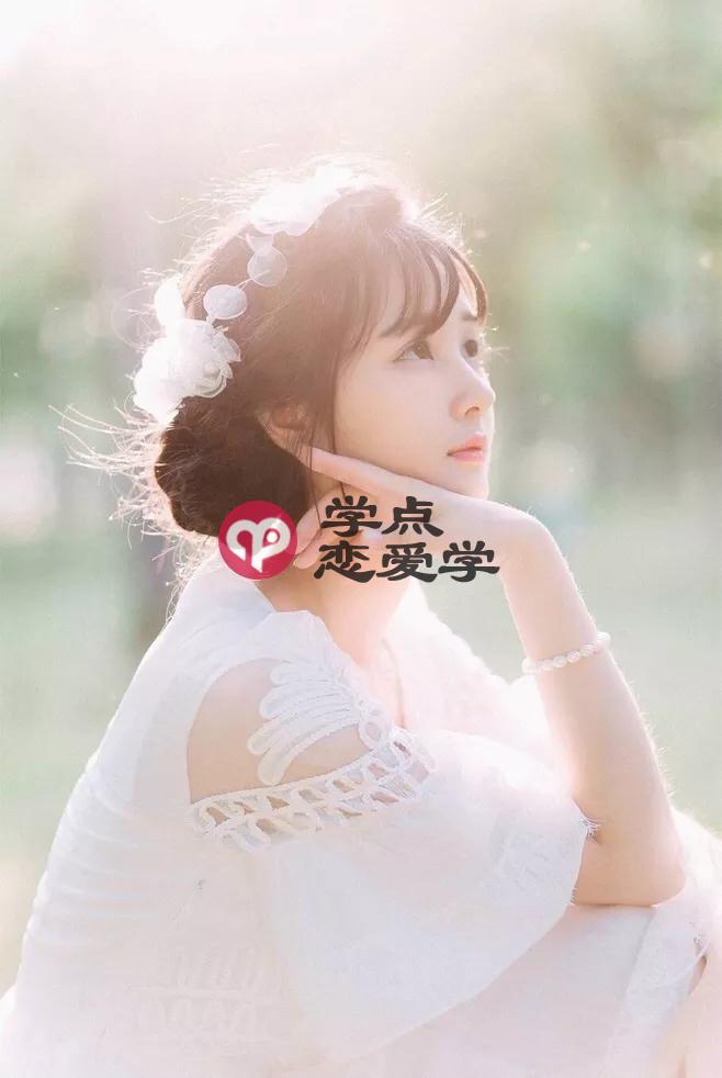 追女生时，女生要你追求她的暗号，男生别不懂第二张