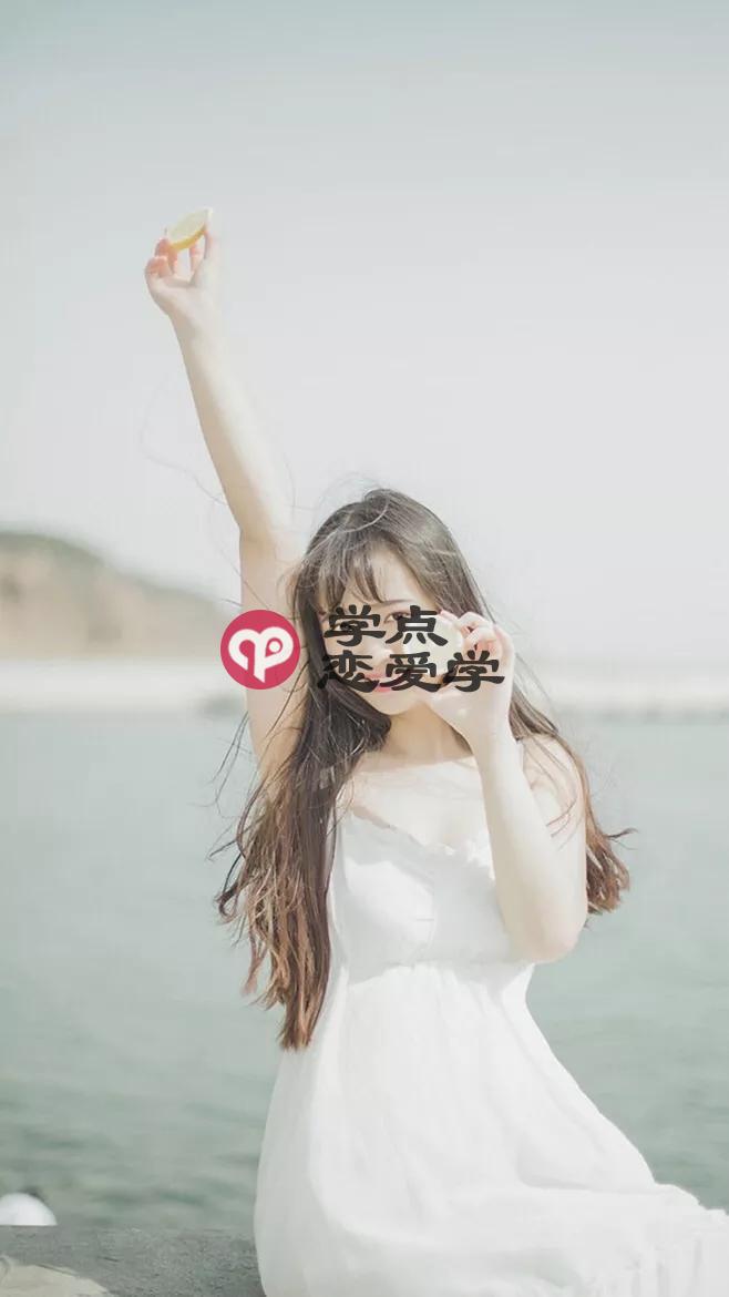 追女生时，判断一个女生能不能追，一顿饭全看出来