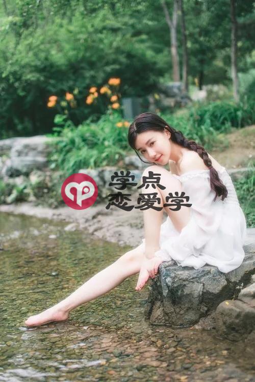 追女生时，女人心甘情愿被你泡的信号，错过一个比丢钱还难受