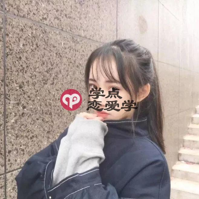 追女生时，女人愿意跟你去这些地方，那就是同意被你撩了第二张