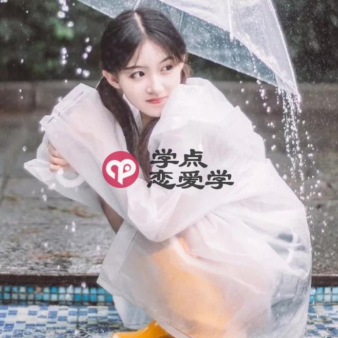 在追女生时，女生不好意思说，却希望男生做的三件事