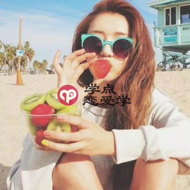 女生想跟你有突破性进展，这会用这三句话暗示你第二张