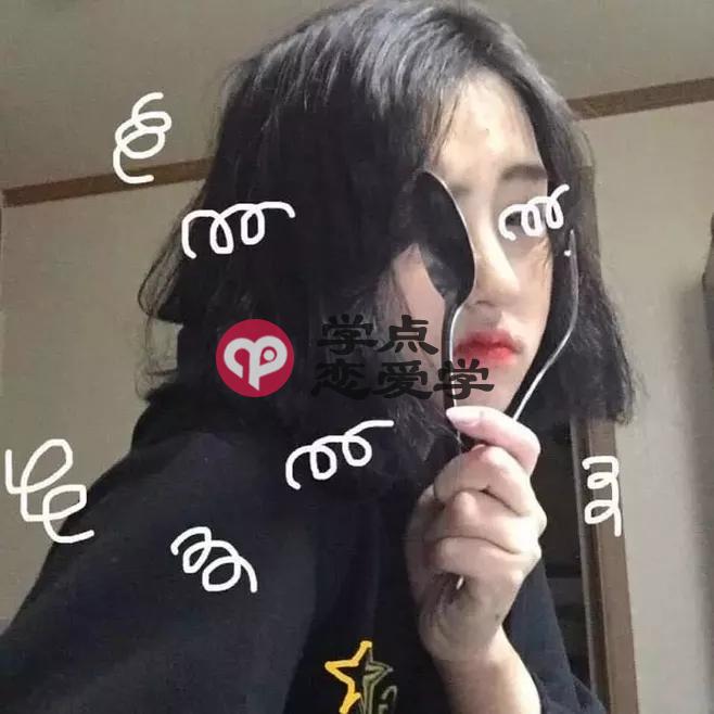 女生喜欢你的三个暗示，错过比掉钱还难受