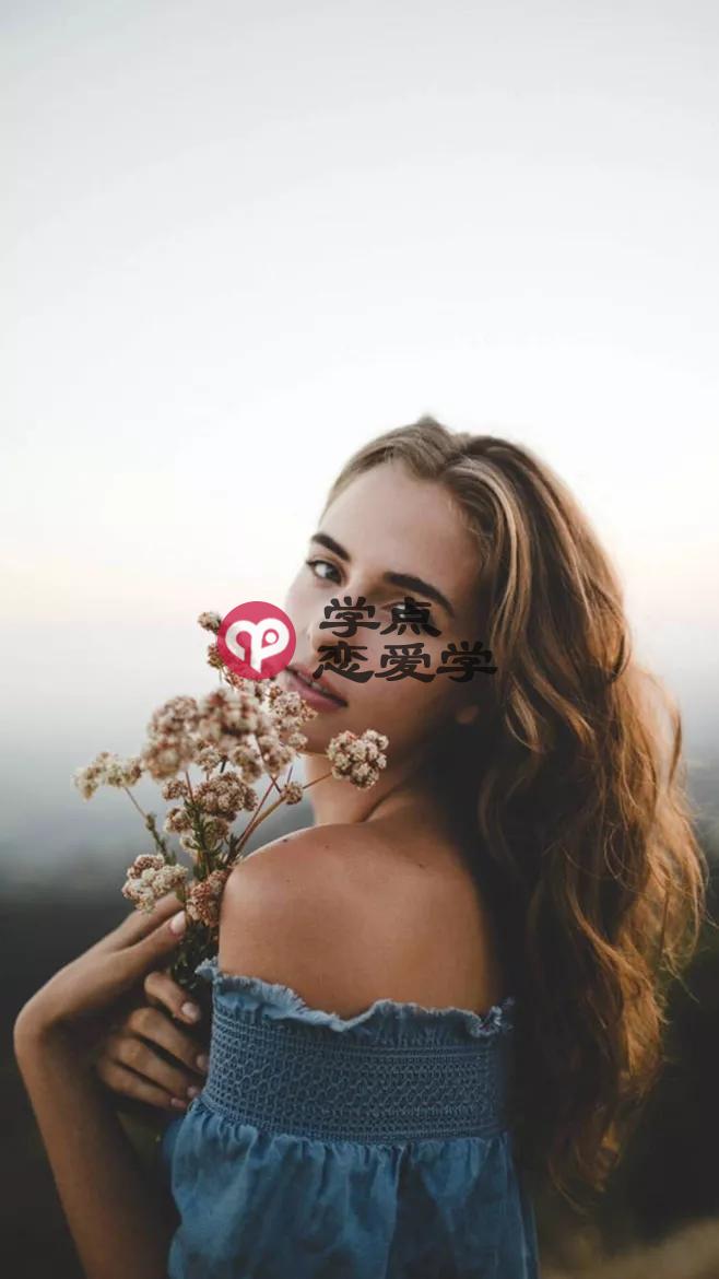 哪类妹子撩不动？这些女生你级别不够最好别碰第二张