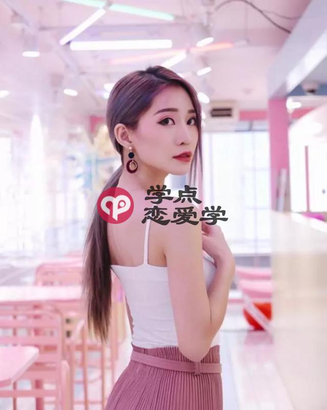 女生等着你撩的表现,这几个小动作说明她已深陷其中第二张 女生等着你撩的表现,这几个小动作说明她已深陷其中第二张