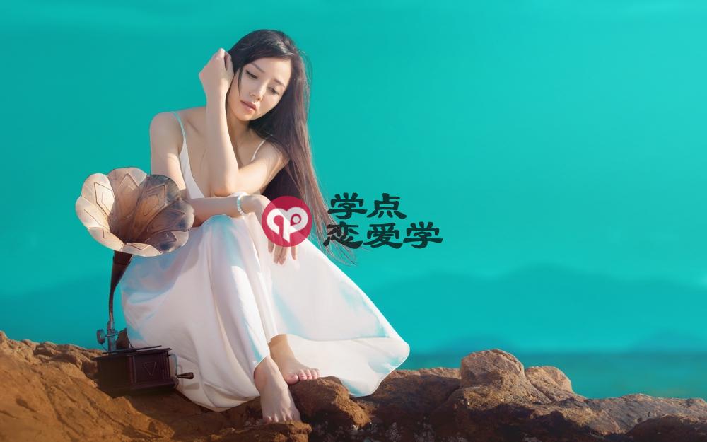 第一次约会的聊天技巧，男生学会不愁脱单