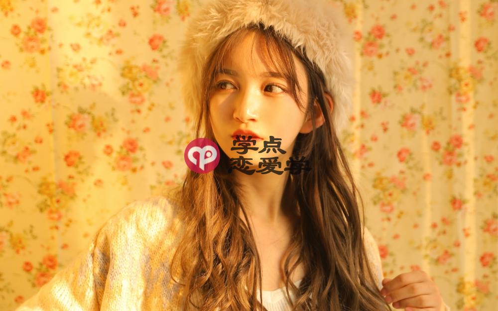 女生讨厌男生的表现,有一个男生就要马上远离她第二张 女生讨厌男生的表现,有一个男生就要马上远离她第二张