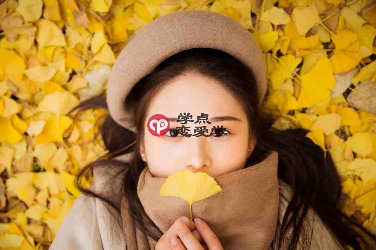 不在乎你的女人的三个表现，每一个都在劝你离开