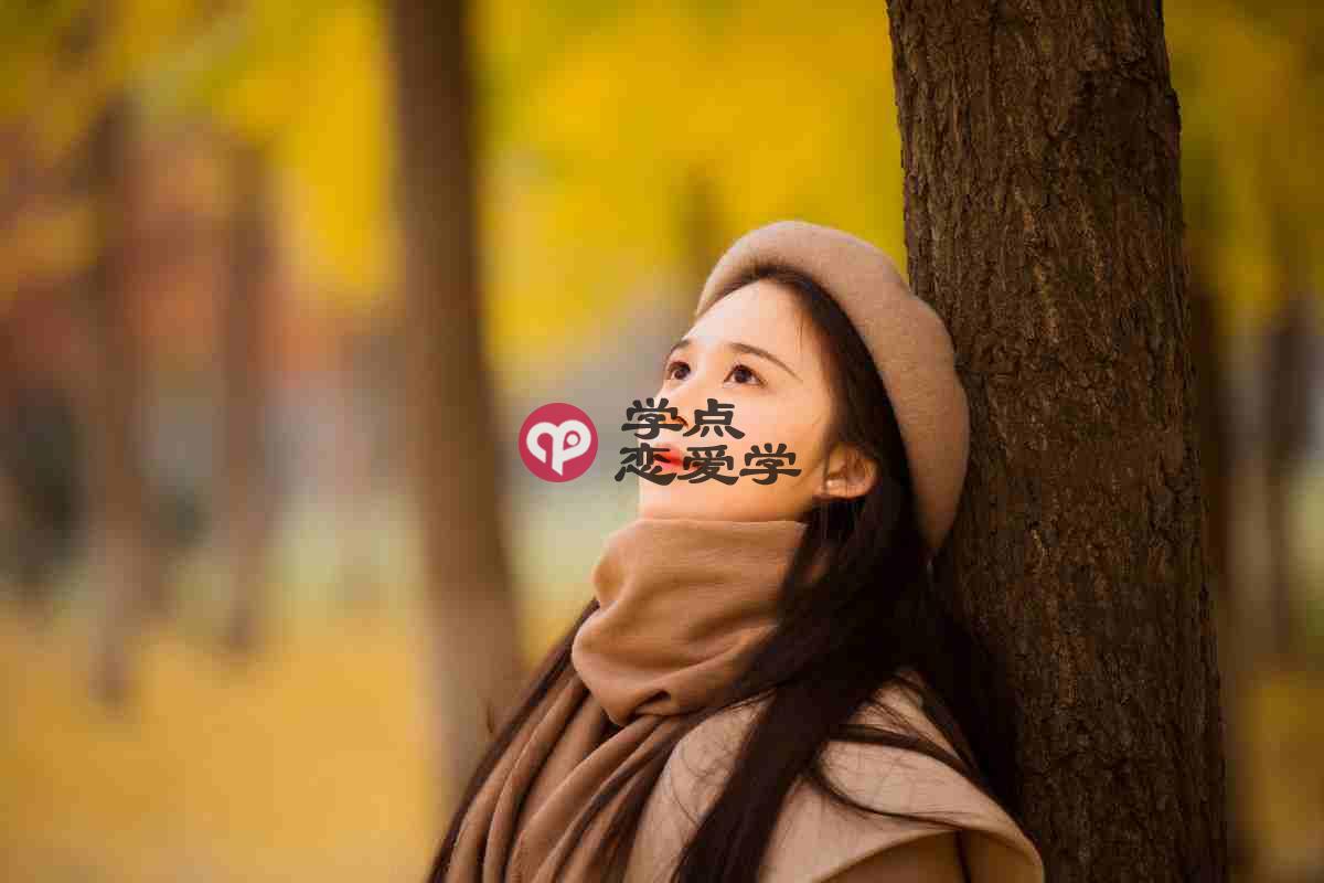 喜欢一个女生却又不好意思追她，你可以试试这样暗示