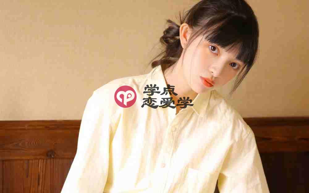 这才是一个女人真正喜欢你的表现